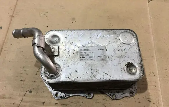 Audi A8 S8 D4 4H Engine oil radiator 057117021P