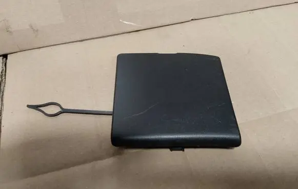 Nissan Qashqai Front tow hook cap/cover 622A04EA0A