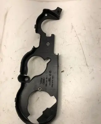Audi A4 S4 B8 8K Timing belt guard (cover) 059109133J