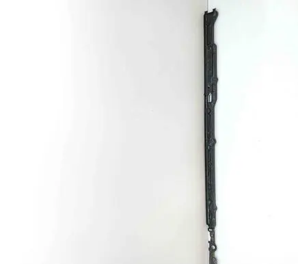 Sill/side skirt trim