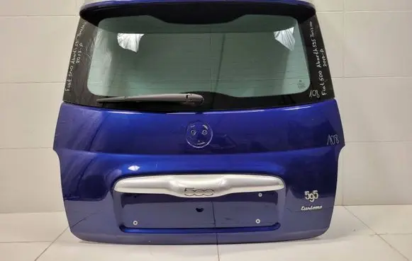 Tailgate/trunk/boot lid