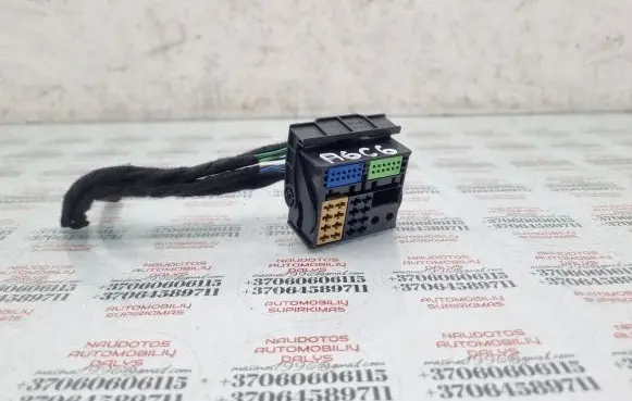 Audi A6 S6 C6 4F Sound system wiring loom 3B7035444