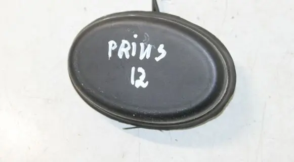 Aerial GPS antenna
