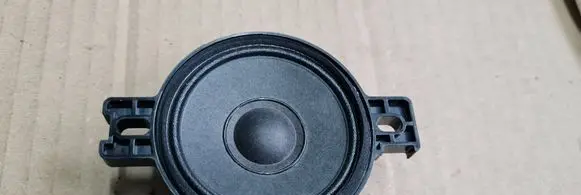 Panel speaker