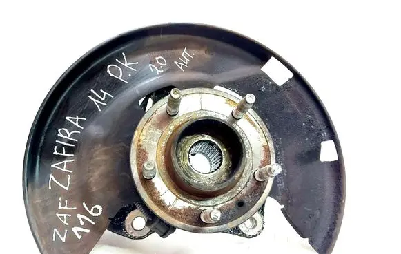 Opel Zafira C Front wheel hub