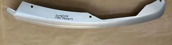 Ford Mondeo MK V Number Plate Surrounds Holder Frame DS7317827MONDEOMK5