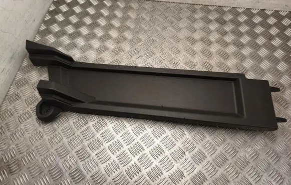 Opel Frontera Bottom trim 9852935680