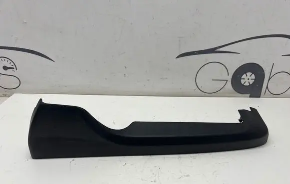 Seat trim