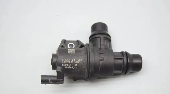 BMW 5 G60 G61 Electric auxiliary coolant/water pump 5A37572