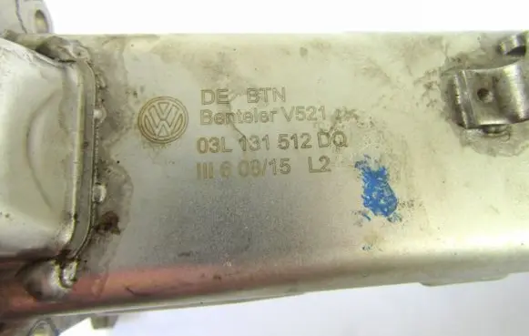 Skoda Octavia Mk2 (1Z) EGR valve cooler 03L131521DQ