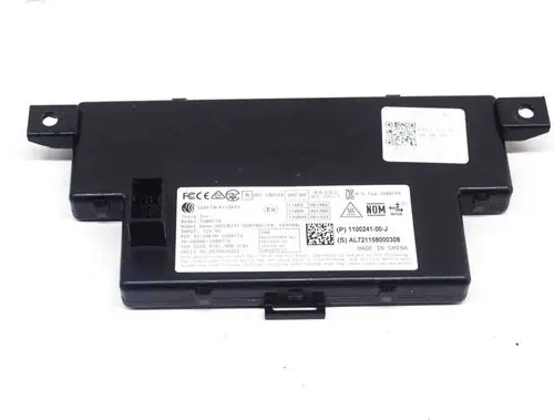 Door central lock control unit/module