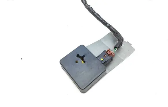 Nissan Murano Z52 Alarm system siren 