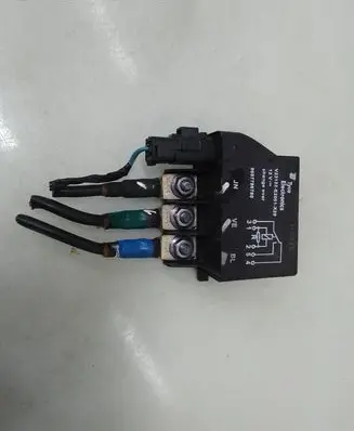 Citroen C5 Coolant fan relay 9687798780