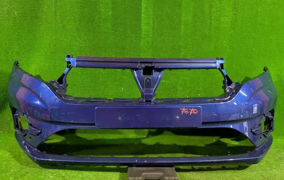 Dacia Sandero III Front bumper