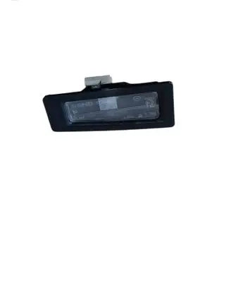 Mazda CX-30 Number plate light