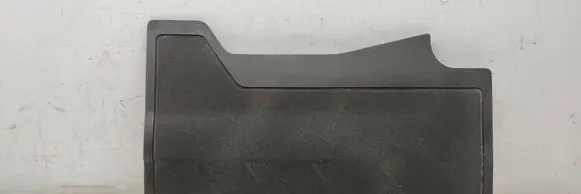Citroen C5 Aircross Engine cover (trim) 9825492380