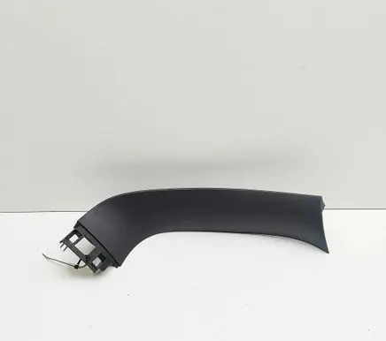 BMW X7 G07 Tailgate trim 7418849