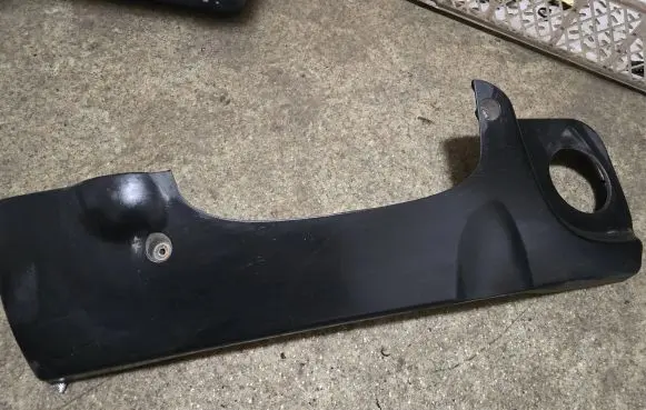 BMW 5 E39 Engine cover (trim) 7787103 7787102