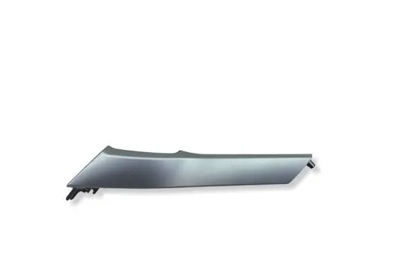 Seat Leon IV Steering wheel column trim 5FB858451B