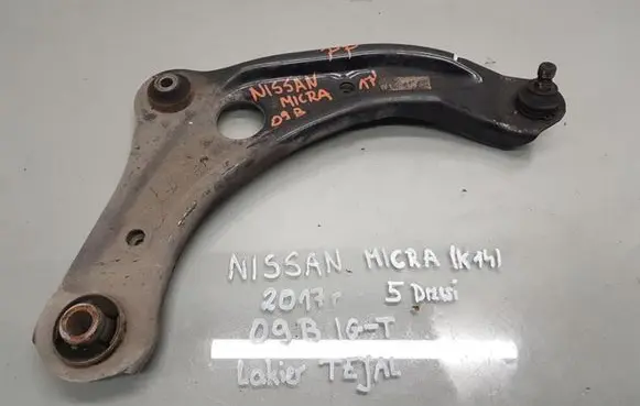 Nissan Micra K14 Front control arm