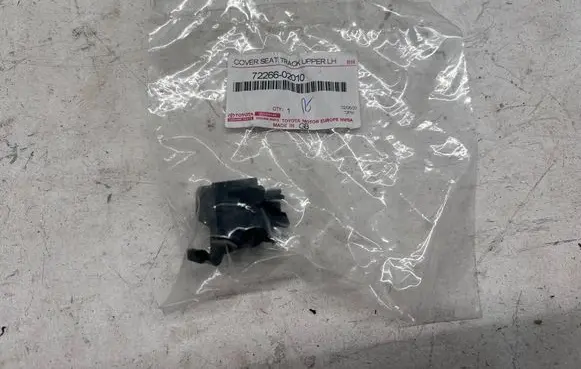 Toyota Corolla E210 E21 Front driver seat rail trim 7226602010