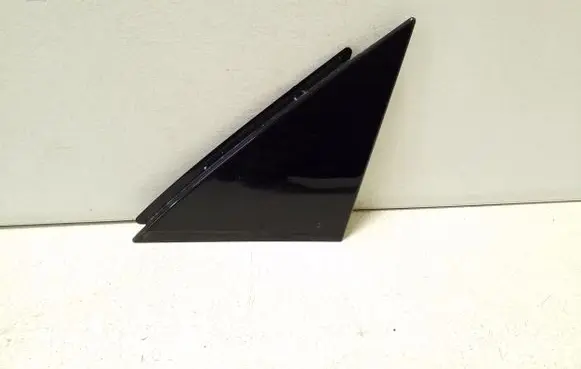 Other front door trim element