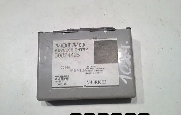 Volvo S40, V40 Engine control unit/module 8676284