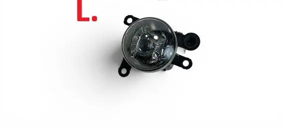 Jeep Avenger Front fog light 9850854780 55564