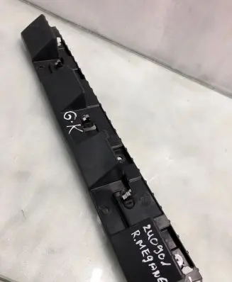 Renault Megane E-Tech Sill supporting ledge 764a98977r
