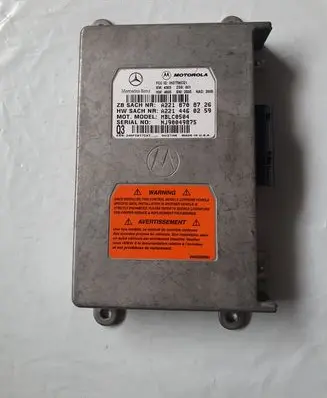 Phone control unit/module