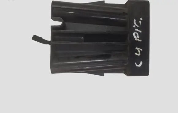 Citroen C4 I Picasso Other control units/modules 9663116680 603015