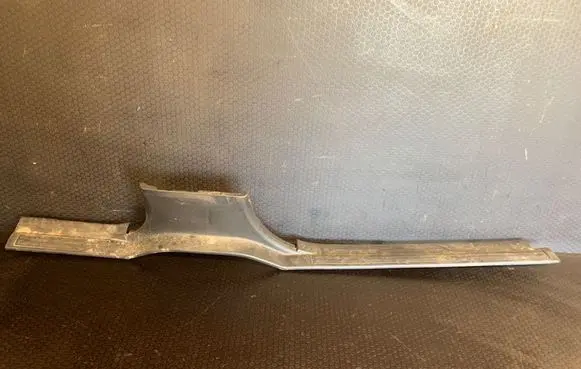Land Rover Range Rover Sport L320 Front sill trim cover EMG500510