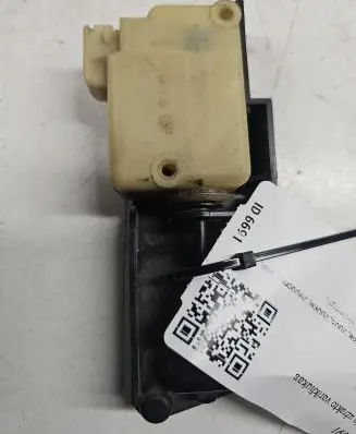 Central locking motor