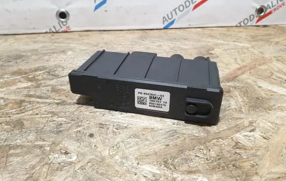 BMW 2 F45 Power management control unit 8647841