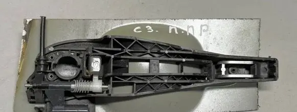 Front door exterior handle