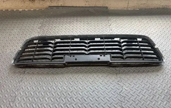 Toyota Hilux (AN120, AN130) Front bumper lower grill 531120K130