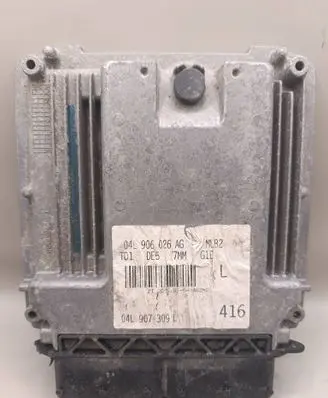 Audi A4 S4 B9 Engine control unit/module 04L906026AG 04L907309L