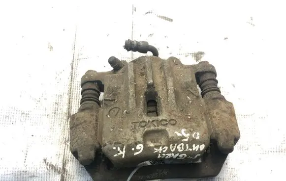 Subaru Outback Rear brake caliper