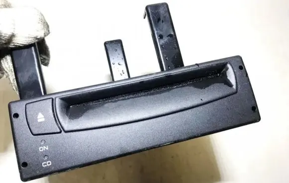 Navigation unit CD/DVD player
