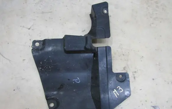 Mazda 3 III Side bottom protection KD5356341
