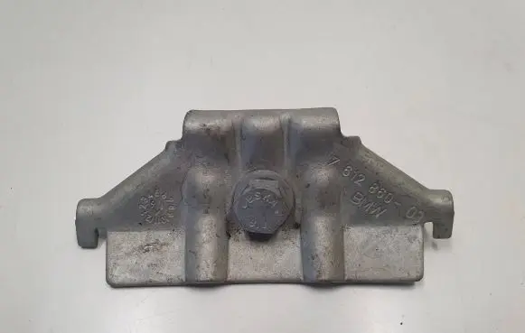 Battery bracket