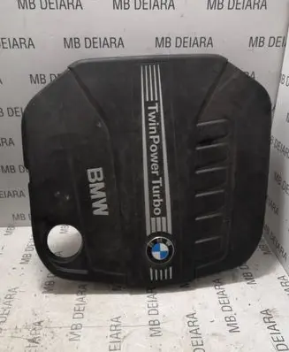 BMW 5 F10 F11 Engine cover (trim) 11148513452