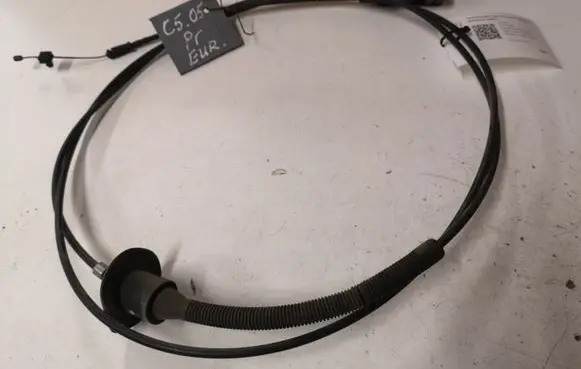 Engine bonnet (hood) release handle