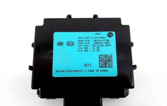 KIA Ceed Other devices 95310J7100
