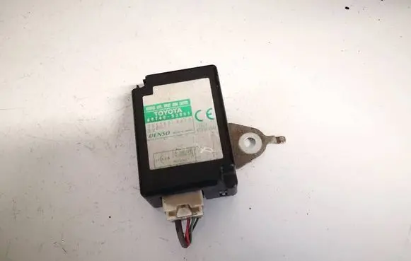 Door control unit/module