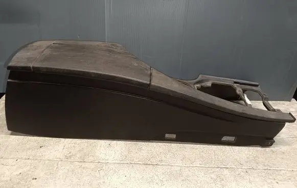 Center console