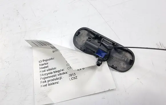 Porsche Panamera (970) Windshield washer spray nozzle 970628075