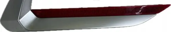 BMW 2 Active Tourer U06 Rear bumper trim bar molding 9478377