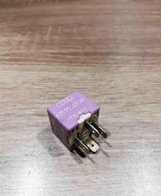 Audi A4 S4 B6 8E 8H Other relay 431951253G 899516 381PINK