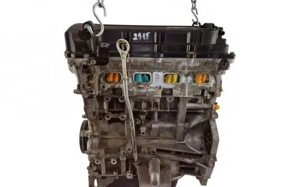 Mitsubishi Outlander Engine 4B11